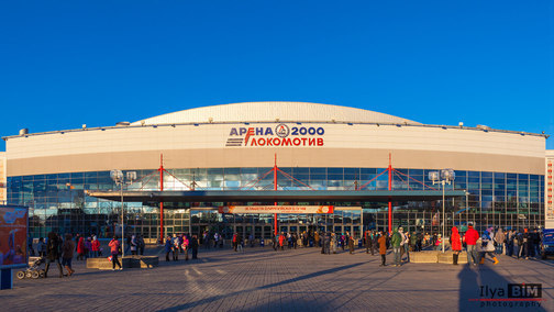 Арена-2000. Локомотив