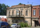 Старинный особняк на ул. Бородина,( 7)