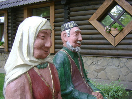 татарские бабушка и дедушка
