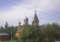 Покровская старообрядческая церковь - Церковь Покрова Пресвятой Богородицы