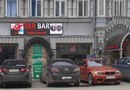 Ресторан-клуб "Заяbar"