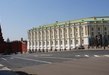 Оружейная Палата Московского Кремля