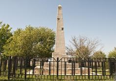 Мемориал в память англичан, участников Крымской войны 1853-1856 гг. 
