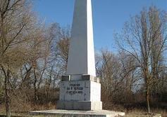 Памятник Чернореченскому сражению