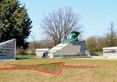 Памятник 134-му гаубичному артиллерийскому полку