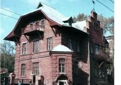 Дом А. Ю. Левитского, 1910 г. (сейчас кофейня системы "Глобус") 