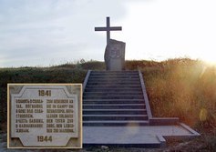 Памятник советским и немецким солдатам, погибшим в боях за Севастополь