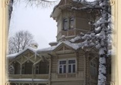 Детский музейный центр исторического воспитания