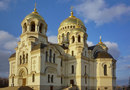 Новочеркасский Вознесенский Кафедральный собор