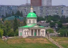 Церковь Сурб Хач, г. Ростов-на-Дону
