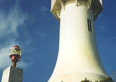 Сарычский маяк