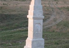 Братская могила английских солдат, павших 20.09.1854 (Альминская битва)