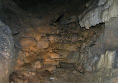 Партизанская пещера (Чайный домик) 