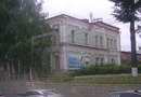 историческое здание