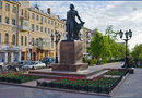 Памятник А.С. Пушкину, г. Ростов-на-Дону