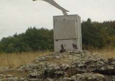"Чайка" - памятник командиру партизанской диверсионной группы Крыловой Людмиле Дмитриевне