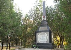 памятник партизанам Зуйского отряда 