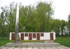 Памятник советским воинам и партизанам 