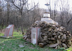 Курган-могила неизвестному партизану г. Берлюк 