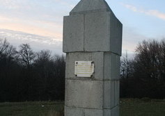 Памятник Штабу партизанского движения Крыма на Барла-Кош 