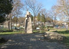 Памятник жителям села Партизанское 