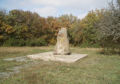 Памятник партизанам Крыма. гора Качик-Сараман 