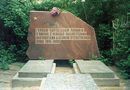 Памятник братская могила партизан, 1942-1944 гг. в г. Джанкой 