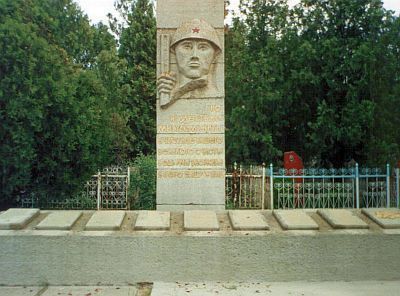 Памятник-братская могила советских воинов и партизан, 1944 г