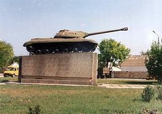 Памятный знак в честь воинов 19-го танкового корпуса (Танк «ИС-2»)