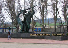 Памятник Феодосийскому десанту 1941 года 