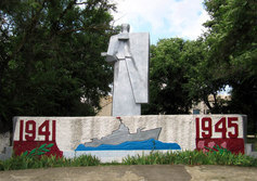 Памятник воинам Керченско-Феодосийского десанта