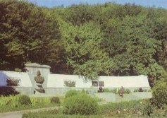 Кутузовский фонтан 