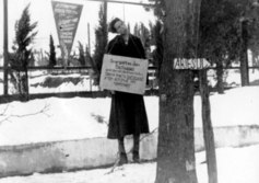 Памятник крымской партизанке Марии Горбачевой