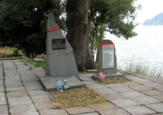 Памятник лейтенанту Шилову Н.П. и погибшим землякам в Утёсе