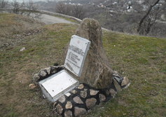 Памятник бойцам на Марусином повороте 