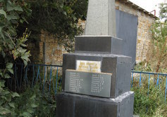 Братская могила 19 партизан