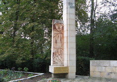 Памятник погибшим в 1941-1944 гг. воинам и партизанам