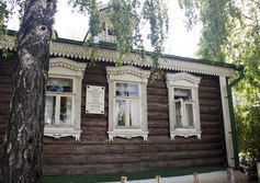 Государственный музей-заповедник С.А.Есенина