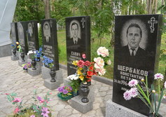 Памятник жертвам авиакатастрофы 04.10.2001