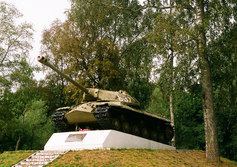 Мемориал воинам-освободителям (ИС-3 и ИСУ-152)