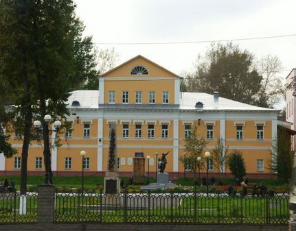 Златоустовский краеведческий музей