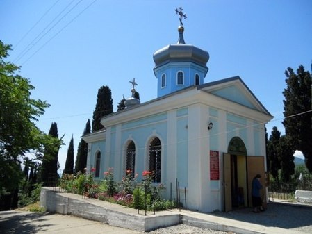 Храм Святителя Луки