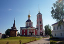 Троице-Сергиев Варницкий монастырь