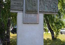 Памятник Н.К. Кольцову