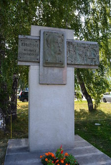 Памятник Н.К. Кольцову