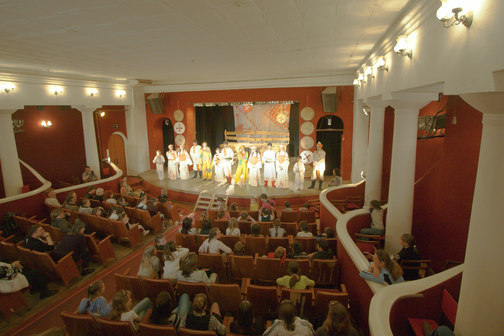 Международный центр театрального искусства "Золотой Ключик"