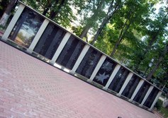 Мемориал даниловцам, погибшим в Великой Отечественной войне