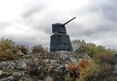 Памятник Северомоцам-артиллеристам
