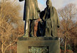 Памятник Пушкин и Арина Родионовна