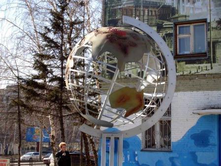 Глобус Барнаула 